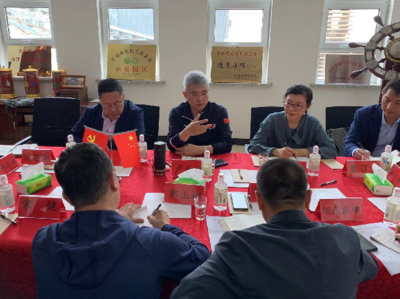 落實(shí)&ldquo;種好糧、辦工廠、鄉(xiāng)村面貌大變樣&rdquo;要求之糧食加工企業(yè)調(diào)研行四