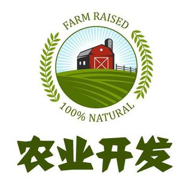 百萬資金扶持！河南新一輪農(nóng)業(yè)項目申報正式啟動